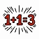 1+1=3
